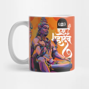 MAHADEV Mug